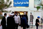 بازدید از بقاع و تکایای تخت فولاد اصفهان