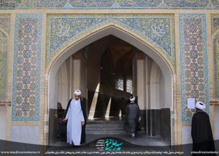 توانمندیهای سطح یک -بخش دوم