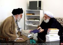 مستندات حوزه علمیه نمونه(۲۲)