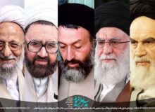 مستندات حوزه علمیه نمونه(۲۳)