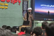 کاربرد طلبگی در جامعه چه چیزی می باشد ؟