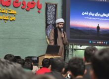 کاربرد طلبگی در جامعه چه چیزی می باشد ؟