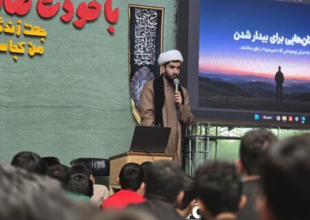 کاربرد طلبگی در جامعه چه چیزی می باشد ؟