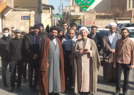 گزینه ای بنام حوزه ـ قسمت سوم